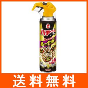 巣まで全滅 ハチアブ用ハンター 510ml キンチョー - 最安値 巣まで全滅 ハチアブ用ハンター 510ml キンチョー - 最安値