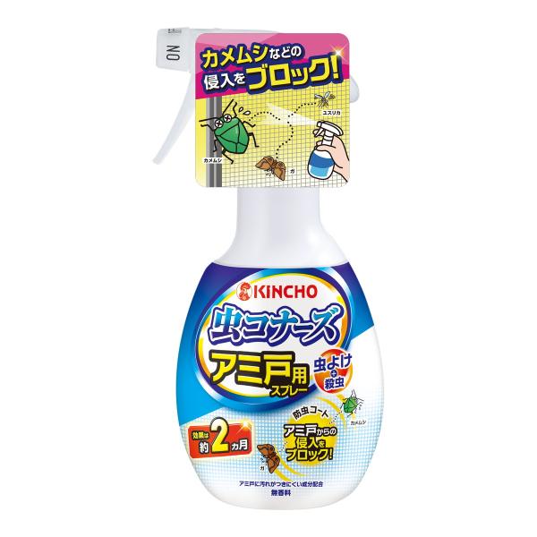 虫コナーズ アミ戸用スプレー 300ml 無香料 キンチョー