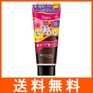 50の恵 頭皮いたわりカラートリートメント ナチュラルブラック ( 150g