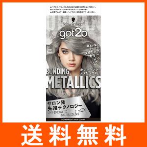 got2b ボンディング メタリックス ヘアカラー キャラメルブロンド