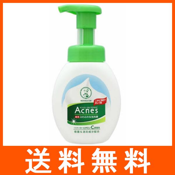 アクネス 薬用ふわふわな泡洗顔 160ml