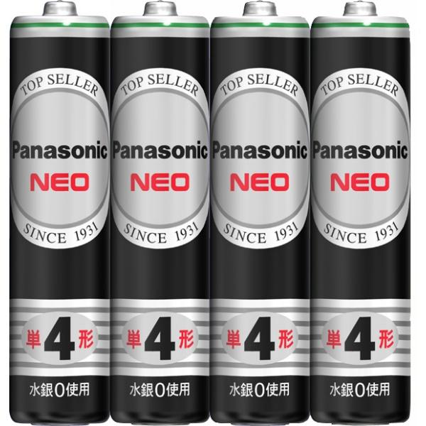【3点セット】パナソニック マンガン電池 ネオ 黒 単4 4本入 R03NB/4S