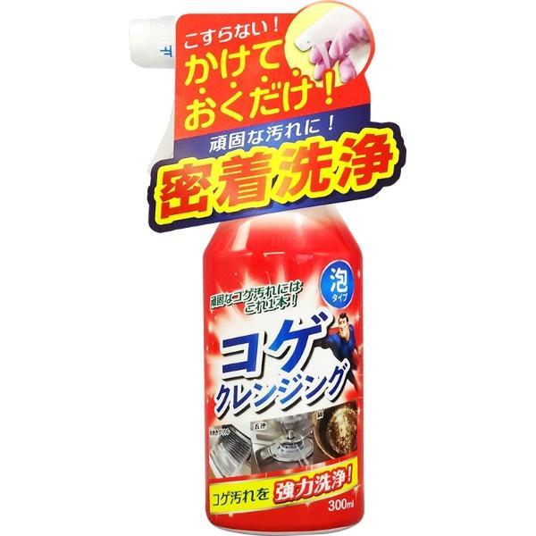 【3点セット】ティポス Tipo&apos;s コゲクレンジング 300ml