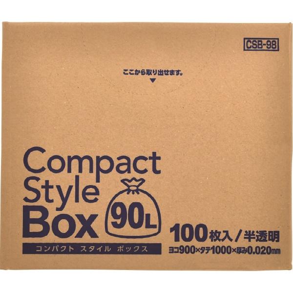 【3点セット】ポリ袋 コンパクトプロジェクト 半透明 45L 100枚 CSB98 ジャパックス