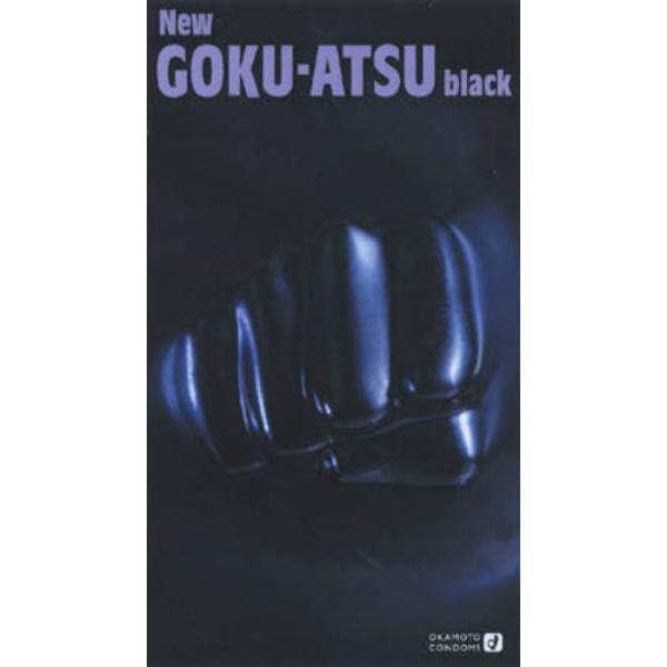 【3点セット】オカモト ニューゴクアツ 12個入