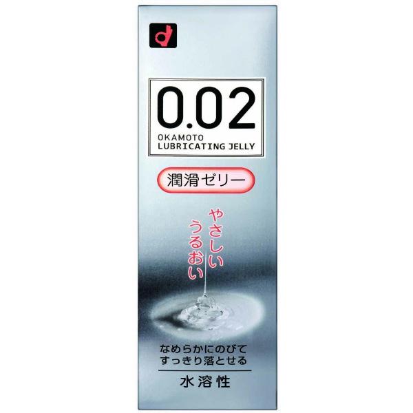 【3点セット】オカモト ゼロツー 002 潤滑ゼリー 60g