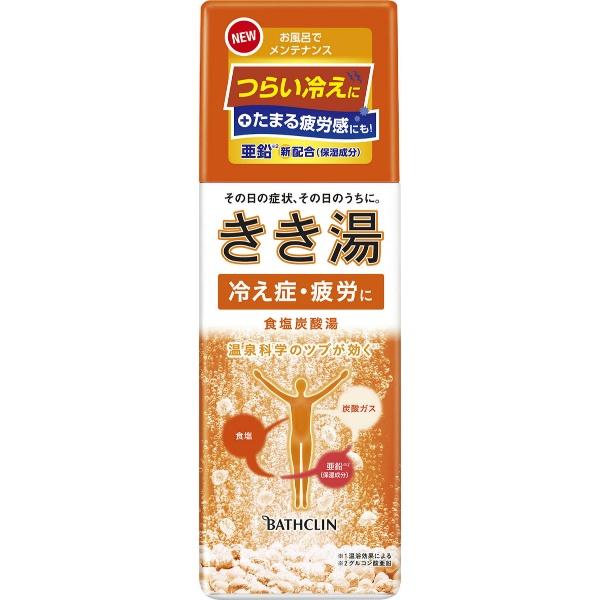 【3点セット】きき湯 食塩炭酸湯 360g