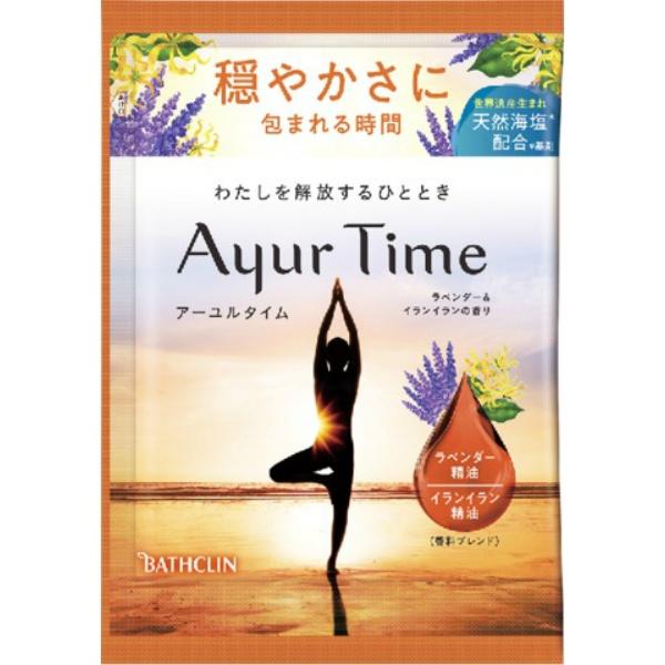 【3点セット】アーユルタイム ラベンダー&amp;イランイラン 40g