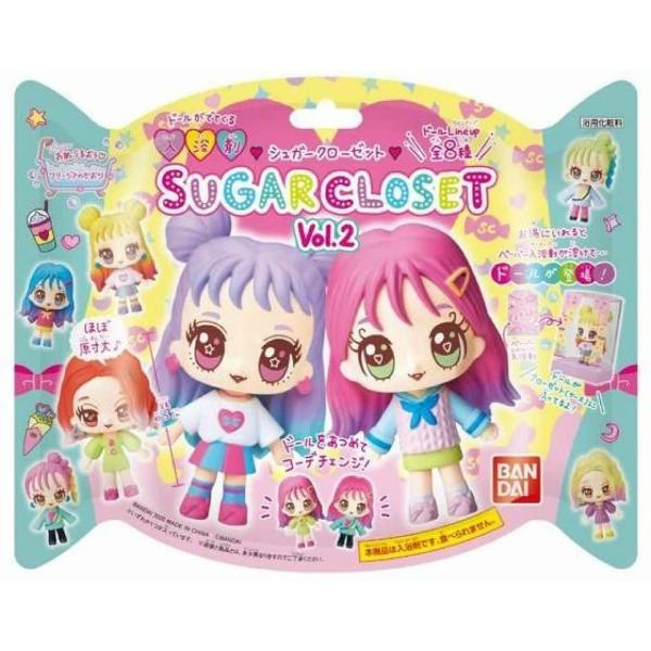 【3点セット】シュガークローゼット vol.2 入浴剤 バスボール