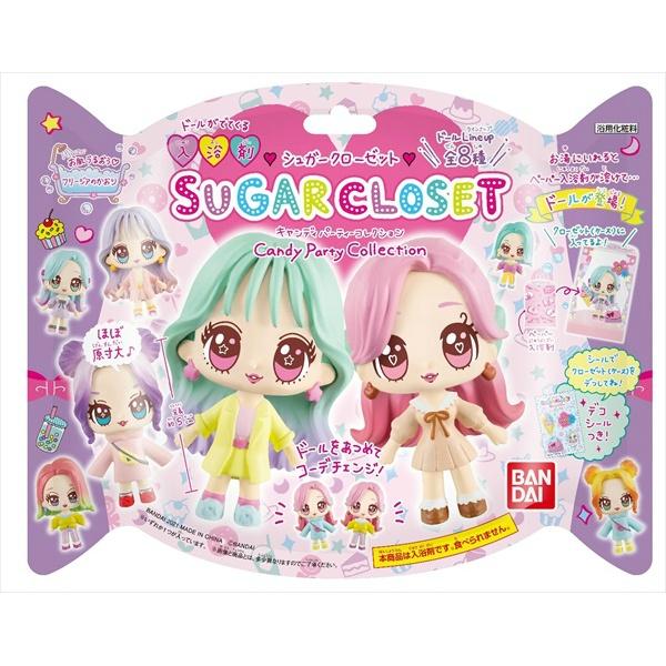 【3点セット】バンダイ シュガークローゼット キャンディパーティーコレクション 入浴剤