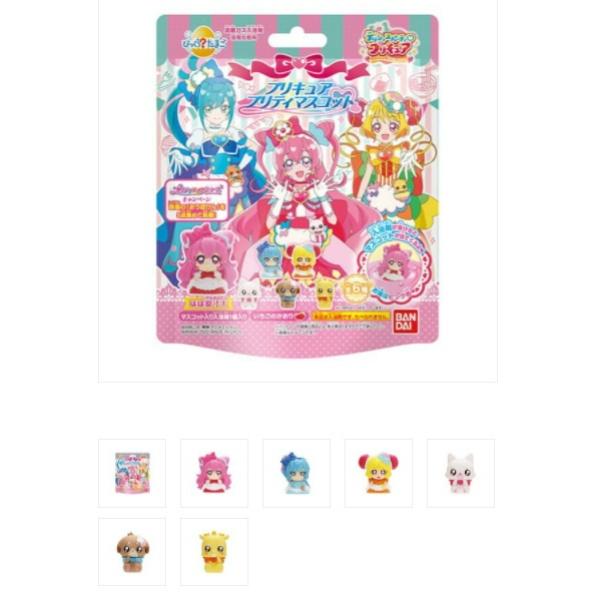【3点セット】バンダイ びっくら？たまご デリシャスパーティプリキュア プリティマスコット 入浴剤