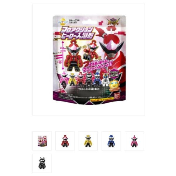 【3点セット】バンダイ びっくら？たまご 暴太郎戦隊ドンブラザーズ フロアクションヒーロー入浴剤