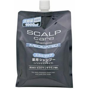 スカルプケア 薬用シャンプー ノンシリコンタイプ 大容量 詰替用