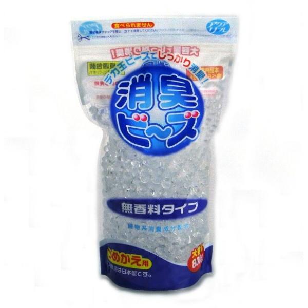 【3点セット】アクアリフレ 消臭ビーズ つめかえ用 大容量 無香料 800g