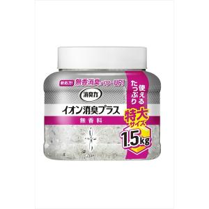 【3点セット】消臭力 クリアビーズ イオン消臭プラス 特大 本体 1.5kg｜at-tree