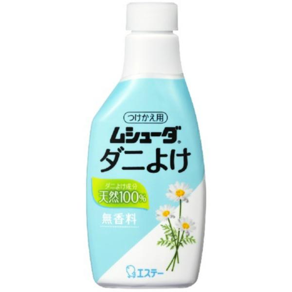 【3点セット】ムシューダ ダニよけ つけかえ 220ml