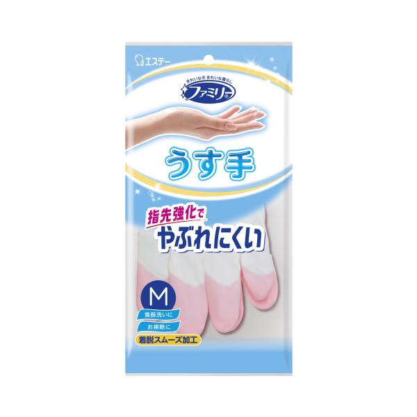 【3点セット】ファミリー ビニールうす手 抗ウイルス加工 M ピンク