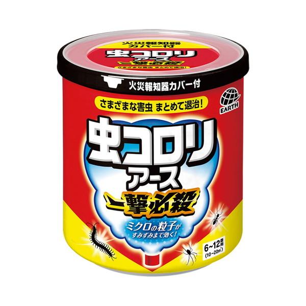 【3点セット】アース製薬 虫コロリ一撃必殺 10g