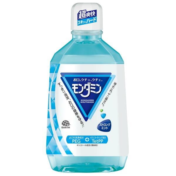 【3点セット】モンダミン ストロングミント 1080ml