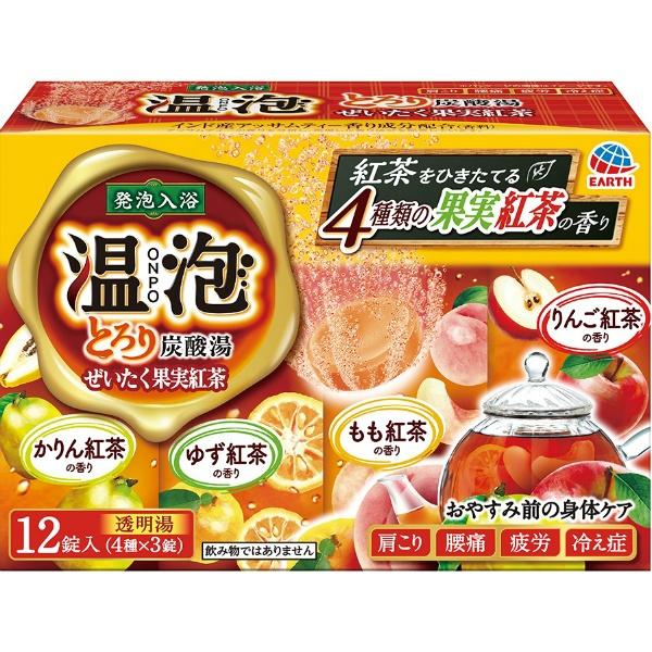 【3点セット】温泡 とろり炭酸湯 ぜいたく果実紅茶 12錠