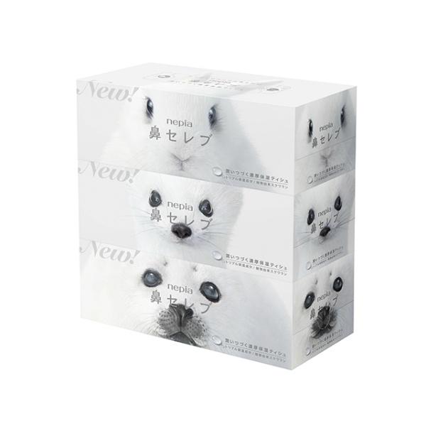 【3点セット】ネピア 鼻セレブ ティシュ 200組 3個パック