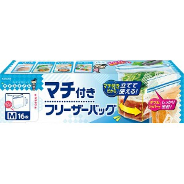 【3点セット】クレハ キチントさん マチ付き フリーザーバッグM 16枚入