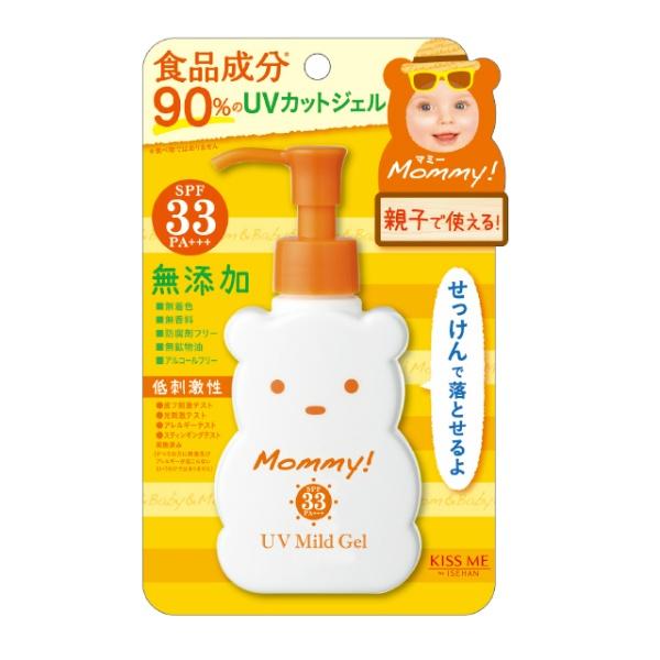 【3点セット】伊勢半 キスミー kiss me マミー  UVマイルドジェルN 100g SPF33...