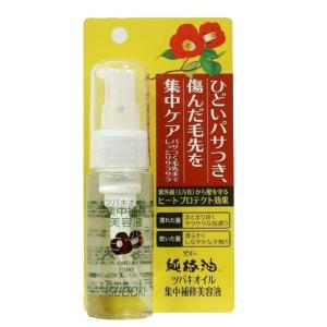 【3点セット】純椿油 ツバキオイル 集中美容液 50ml｜at-tree