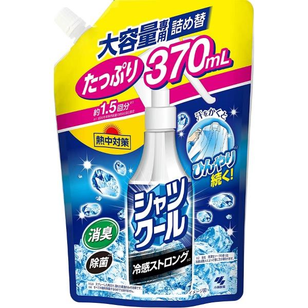 【3点セット】熱中対策 シャツクール 冷感ストロング つめかえ用 370ml