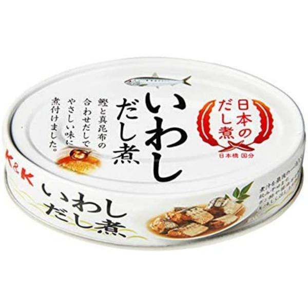 【3点セット】日本のだし煮 いわしだし煮