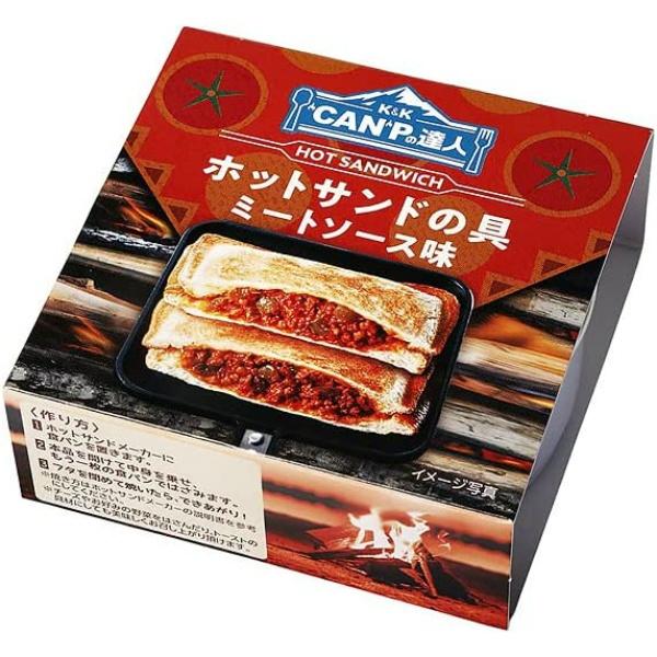【3点セット】CANPの達人 ホットサンドの具 ミートソース
