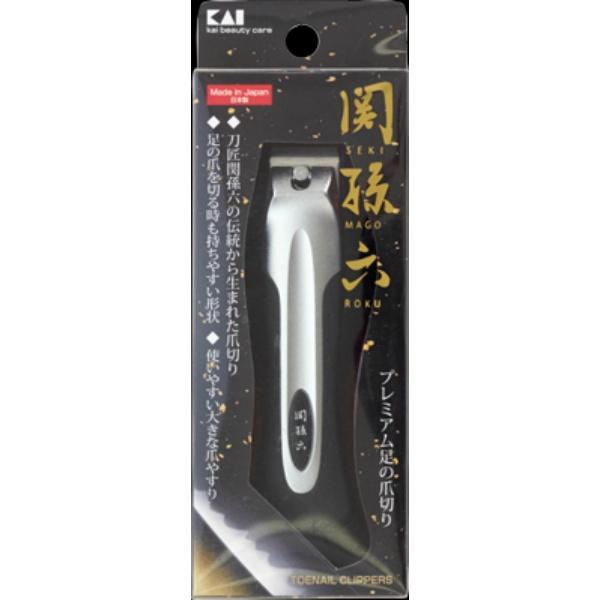 【3点セット】貝印 関孫六 プレミアム足の爪切り type101 L