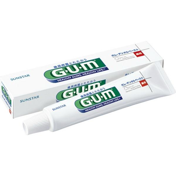 【3点セット】ガム デンタルペースト 35g