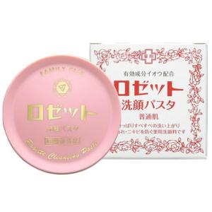 佐藤製薬 石鹸 メーク落とし 洗顔 金箔 サトウ ロイヤルソープ 80g 3個