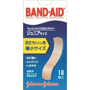 【3点セット】バンドエイド ジュニアサイズ 18枚入｜at-tree