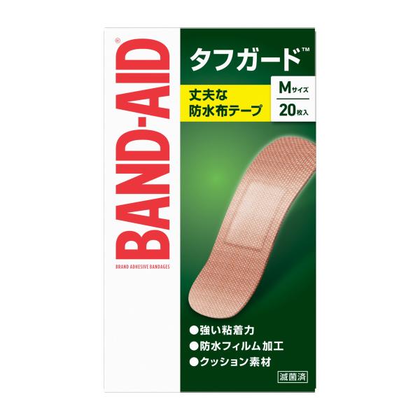 【3点セット】バンドエイド タフガード 20枚入