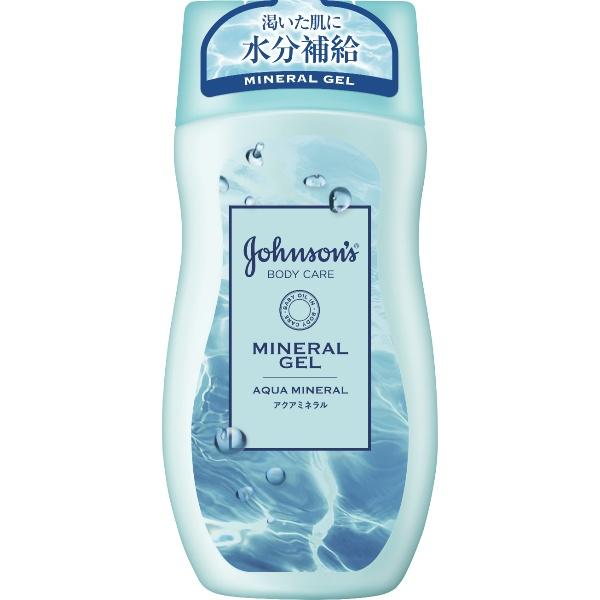 【3点セット】ジョンソンボディケア ミネラルジェリーローション 200ml