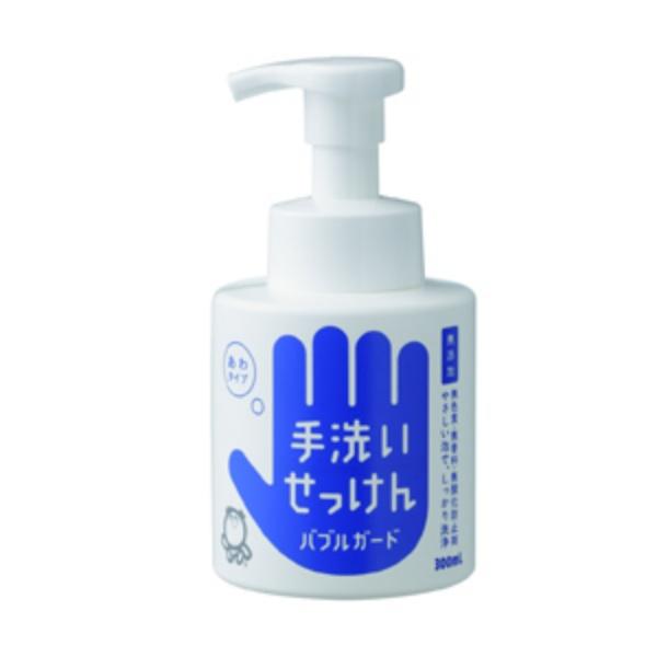 【3点セット】シャボン玉 手洗いせっけん バブルガード 300ml (無添加石鹸)
