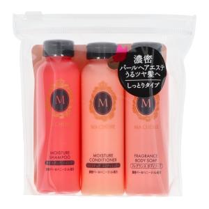 SHISEIDO（資生堂） 2個セット マシェリ トラベルセット EX しっとり