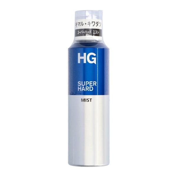 【3点セット】HG スーパーハードミスト 150ml