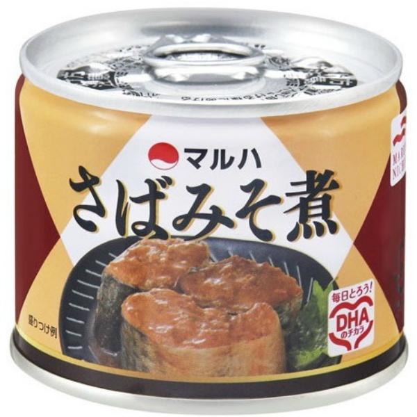 【3点セット】マルハニチロ さばみそ煮