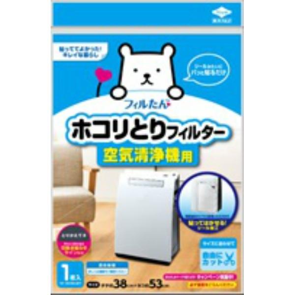 【3点セット】ホコリトリフィルター 空気清浄機用