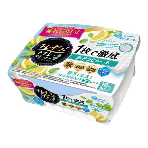 【3点セット】エリエール キレキラ! トイレクリーナー 1枚で徹底おそうじシート シトラスミントの香...