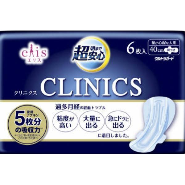 【3点セット】エリス クリニクス 朝まで超安心 羽つき 量が心配な人用 6枚入 大王製紙