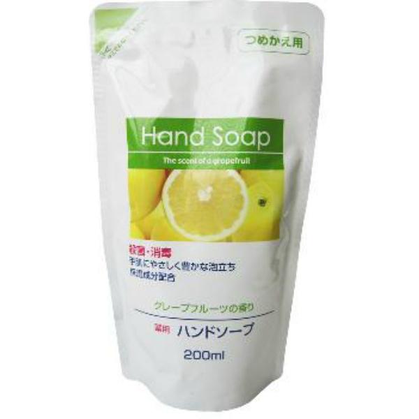 【3点セット】第一石鹸 薬用ハンドソープ つめかえ用 200ml