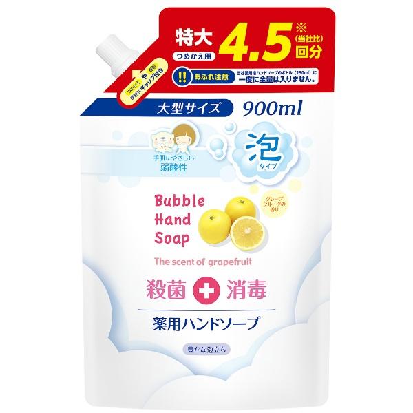 【3点セット】第一薬用 泡ハンドソープ つめかえ用 900ml