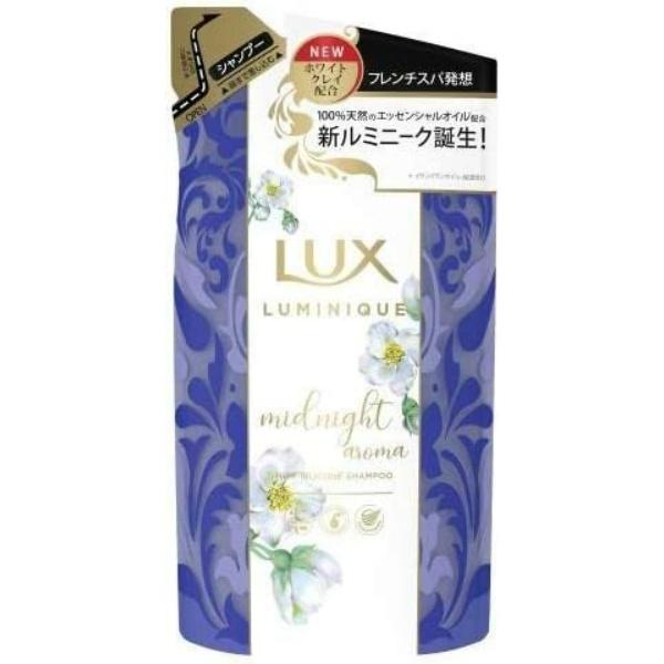 【3点セット】ラックス ルミニーク ミッドナイトアロマシャンプー つめかえ用