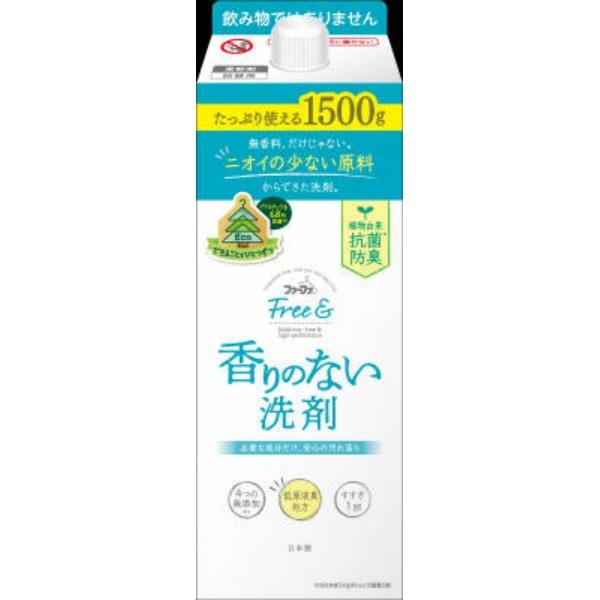 【3点セット】ファーファ フリーアンド 香りのない洗剤 液体洗剤 つめかえ用 1500g