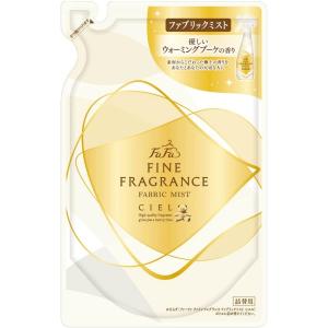 【3点セット】ファーファ ファインフレグランス ファブリックミスト シエル つめかえ用 270ml｜at-tree