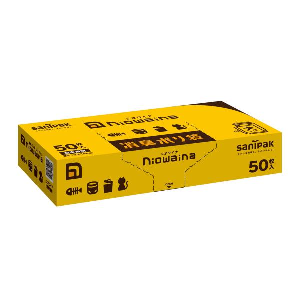 【3点セット】ゴミ袋 ニオワイナ 消臭袋 白半透明 3L 50枚入 箱入 SS01 日本サニパック